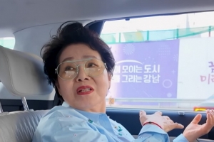 기사로 이동 - 따스한 봄날, 걷는 것조차 버거웠다… 뇌경색 겪은 국민배우의 안타까운 근황