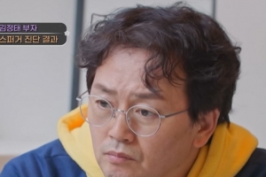 기사로 이동 - 아빠 미소 절로 나왔는데… 상위 0.5% 천재 야꿍이의 남다른 고민