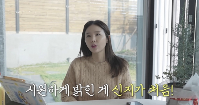 thumbnail - 붓기도 안 빠진 채로 방송을… 신지가 성형 고백할 수밖에 없던 이유