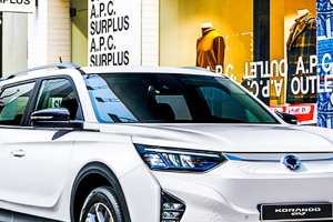 기사로 이동 - 아쉬운 작별은 잠시뿐… 60년 역사 코란도, KR10으로 부활 예고