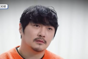 기사로 이동 - 따뜻한 4월, 드디어 웃었다… KCM, 수십억 빚 때문에 숨겨야 했던 중학생 딸