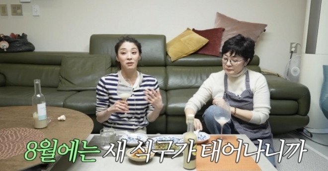 thumbnail - 따스한 봄날 찾아온 선물처럼… 한고은, 남편이 꾼 특별한 태몽의 주인공은?