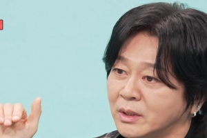 기사로 이동 - “내 처음이자 마지막 아티스트입니다”… 윤도현, 암 진단 후 가족보다 먼저 찾은 사람
