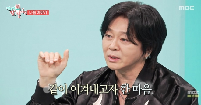 thumbnail - “내 처음이자 마지막 아티스트입니다”… 윤도현, 암 진단 후 가족보다 먼저 찾은 사람