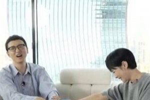 기사로 이동 - 월급 210만원 모으더니 200억 자산가… 김주하도 고개 숙인 비결