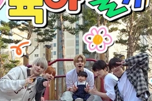 기사로 이동 - 따스한 5월, 이 아이돌이 아빠가 된다… 24년 만에 부활한 ‘육아일기’