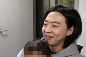 기사로 이동 - 따스한 4월 전해진 훈훈한 소식… 배우 박유환, 숨겨온 딸 공개