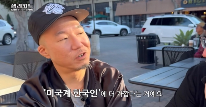 thumbnail - “어머니는 자랑스러운 오스카 배우”… 유명 교수도 놀란 아들의 한마디