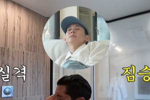 기사로 이동 - 봄철 찝찝함은 이제 그만… 브라이언이 직접 보여준 ‘냄새 제거’ 샤워법