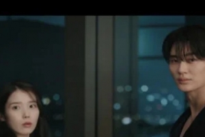 기사로 이동 - 결혼은 싫다더니… 주말 안방극장 뒤집은 아이유·변우석의 아찔한 호텔 스캔들