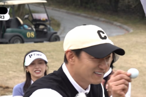 기사로 이동 - 따스한 봄날에 터진 행운일까… 7년 쉰 배우, 샷 한번에 5천만원 번 근황