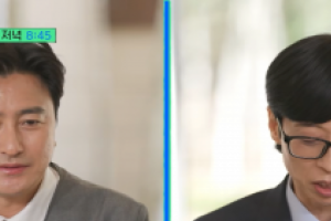 기사로 이동 - “어릴 적 내 모습 보는 듯해서”… 안정환, 4억 넘는 돈 전부 기부한 진짜 이유