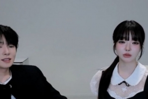 기사로 이동 - 방시혁과 미국서 목격됐는데… 11살 연상 BJ와 돌연 열애 발표한 속사정