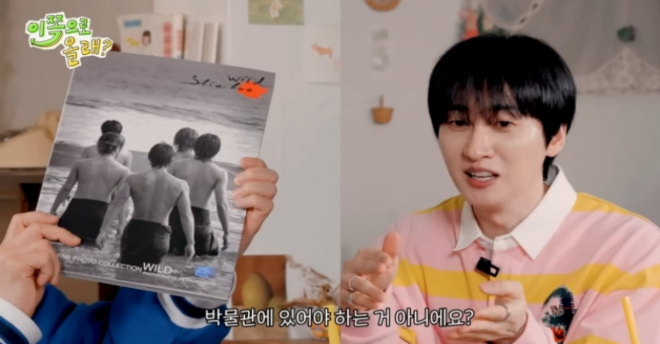 thumbnail - 돈은 한 푼도 못 받았다는데… 지금 30만원에 팔리는 신화의 ‘전설템’