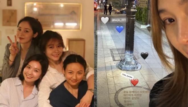 thumbnail - 따스한 4월, 슬픔 속에서 빛났다… 26년 우정 지킨 핑클 완전체의 뭉클한 근황