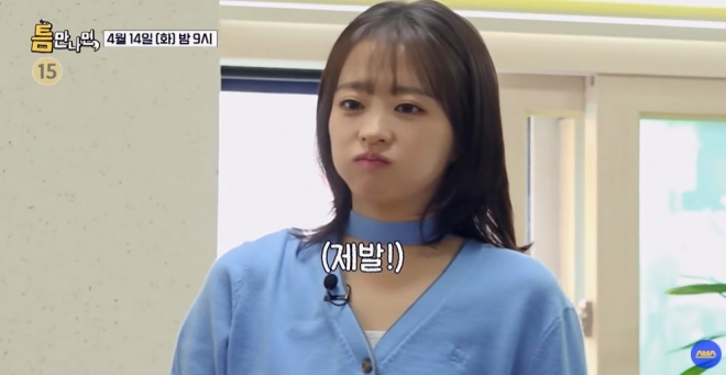 thumbnail - 아직도 국민 여동생인 줄 알았는데… 37살 박보영, 절친과 동거 소식 전했다