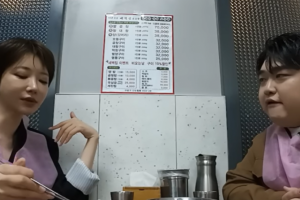 기사로 이동 - 남들 시선은 중요치 않아… 40세 고준희가 밝힌 파격적인 가족 계획