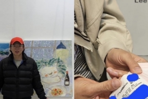 기사로 이동 - 100억 건물주도 이건 못 참지… 장성규가 전한 뜻밖의 당첨 소식