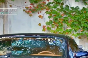 기사로 이동 - 세월의 멋이란 바로 이런 것… 주병진이 20년째 차고에 간직한 3억 벤틀리