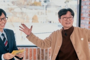 기사로 이동 - 천만 감독이 왜 여기서 나와... 유재석과 손잡은 장항준의 깜짝 복귀