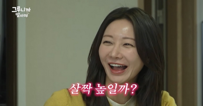 thumbnail - “이모 코가 왜 그래요?” 질문에 진땀… 배우 한그루의 솔직한 고백