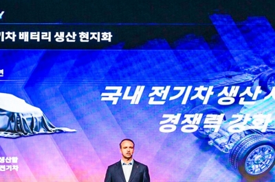 thumbnail - 따스한 4월, 완전히 달라진다… 르노코리아, 부산에서 꺼내든 비장의 카드