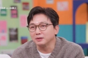 기사로 이동 - 혼자는 이제 그만… 58세 탁재훈, 결혼정보회사 가입비 1억에 담긴 속사정