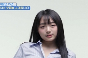 기사로 이동 - 아빠랑 거리 두던 딸 맞나요… 15년 만에 공개된 KCM 딸 미모 수준