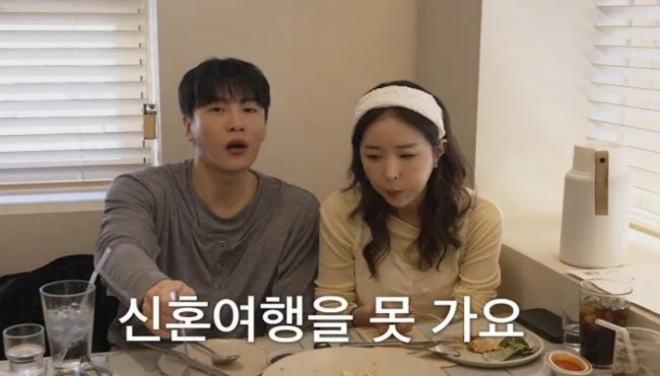 thumbnail - 평생 한 번뿐인 여행인데… 신지, 결혼식 코앞에 두고 내린 어려운 결정