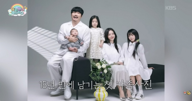 thumbnail - 뉴진스 민지인줄 알았네… KCM, 15년 만에 공개한 아내 미모 수준