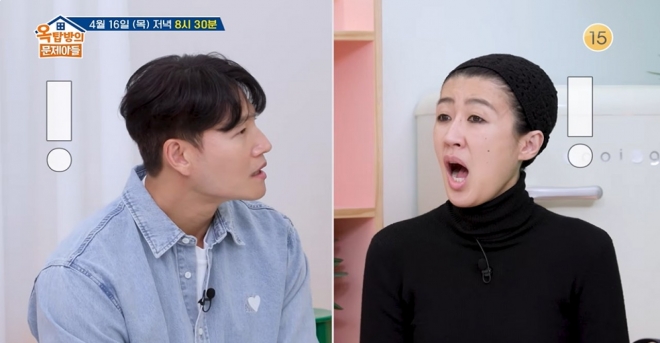 thumbnail - 봄날 저녁, 모두를 놀라게 할… 홍진경의 지능적인 ‘무통 순산’ 비법