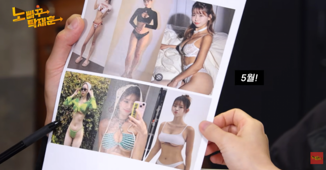 thumbnail - “일부러 그렇게 입은 겁니다”… 맹승지, 7200만 뷰 비키니 사진의 아찔한 후일담