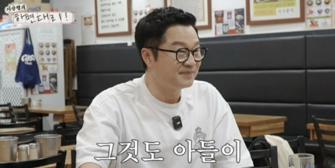 thumbnail - 장모님 앞이라 조심스럽네요… 56세 지상렬, 16세 연하 연인과 ‘속도위반’ 깜짝 고백