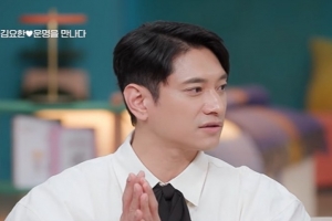 기사로 이동 - 코트 위 카리스마는 어디에 갔나… ‘배구계 강동원’ 김요한, 첫 소개팅서 보인 ‘허당미’