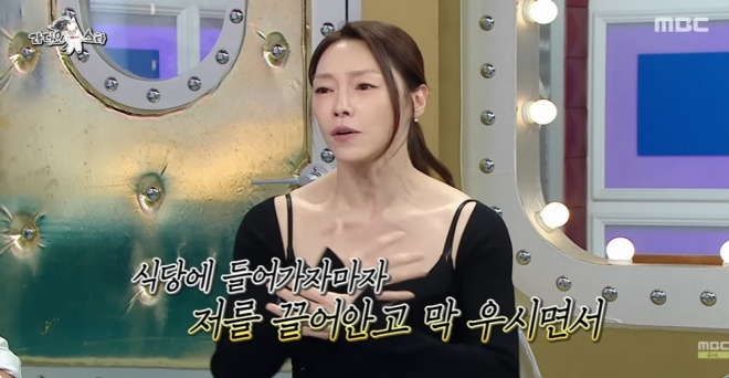 thumbnail - “그 약속 하나 지키려고”… 뮤지컬 여왕 차지연, 트로트 도전 후 눈물 흘린 이유