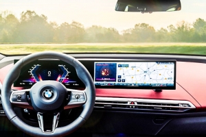 기사로 이동 - 디자인이 발목 잡았나… BMW가 결국 칼 빼든 1억 넘는 전기 SUV