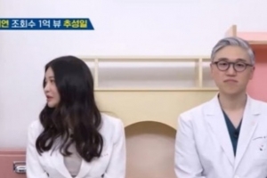 기사로 이동 - 술 마시고 배 아프다더니… 응급실 실려온 20대 여성, 만삭이었던 사연