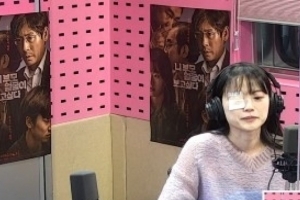 기사로 이동 - 작가님이 시킨 건데… 박하선, 골든벨 출연 후 눈물로 지새운 학창시절