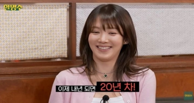 thumbnail - 따뜻한 밥이 제일 중요하니까… 소녀시대 효연, 20년째 숙소 사는 솔직한 이유