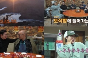 기사로 이동 - “김지민은 이걸 보고 반했구나”… 보석 감별사도 인정한 김준호의 얼굴