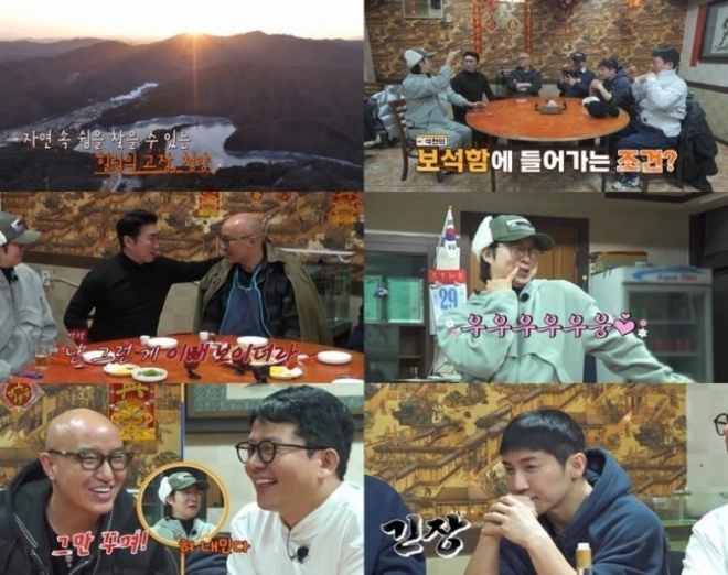 thumbnail - “김지민은 이걸 보고 반했구나”… 보석 감별사도 인정한 김준호의 얼굴