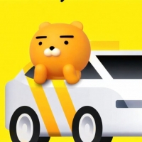 thumbnail - 열심히 달려도 매출은 반토막…카카오택시 뒤흔든 ‘수수료 0원법’의 파장