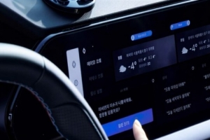 기사로 이동 - 이제 두꺼운 설명서는 버리세요… 말귀 알아듣는 르노 신차 필랑트