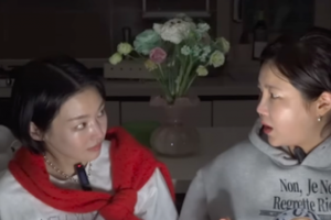 기사로 이동 - 만우절 거짓말인 줄 알았다… 솔비가 겪은 끔찍한 음주운전 사고