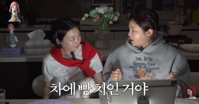 thumbnail - 만우절 거짓말인 줄 알았다… 솔비가 겪은 끔찍한 음주운전 사고