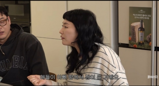 thumbnail - 어설픈 거짓말은 이제 그만… 초4 딸에게 부부관계 들킨 김미려의 한마디