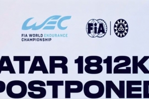 기사로 이동 - 화약 냄새에 멈춰 선 굉음… F1 중동 5개 대회 줄줄이 취소되나