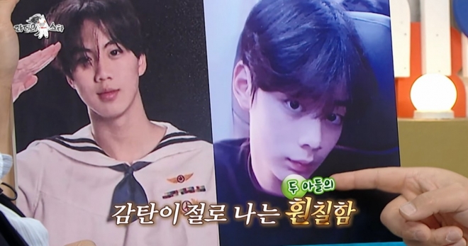 thumbnail - 아빠 유전자 어디 안가네… ‘BTS 뷔 닮은꼴’ 류진 장남, 전해진 놀라운 소식