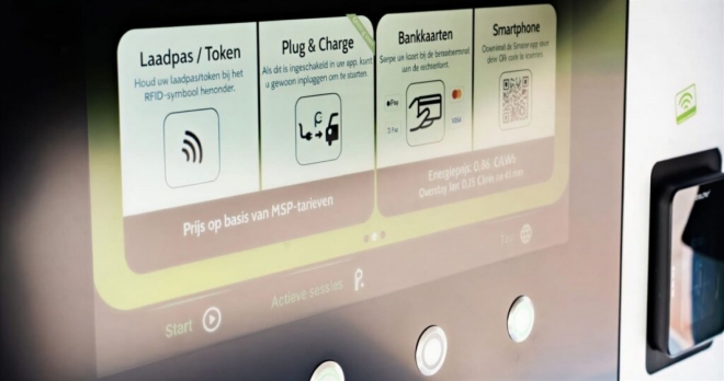 thumbnail - 카드 없이 충전하니 너무 편한데… 9월부터 바뀔 전기차 요금에 ‘한숨’
