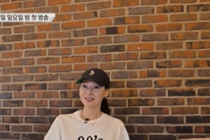 기사로 이동 - 따스한 4월, 다시 뛰는 심장… 57세 이소라의 파리 런웨이 도전